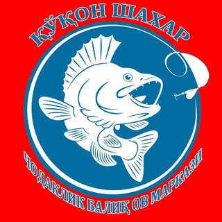 Telegram chat КУКОН ШАХАР ЧОДАКЛИК БАЛИК ОВ МАРКАЗИ🦈🐬🐳🪼 logo