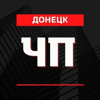 Telegram chat ЧП ДОНЕЦК ЧАТ logo