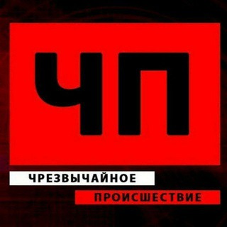 Telegram chat ЧП vs Мир logo