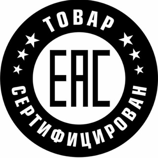 Telegram chat ЧУЛПАН🌹СЕРТИФИКАТЫ И ДЕКЛАРАЦИИ. Маркировка «Честный знак» logo