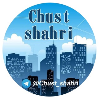 Telegram chat Chust shahri logo