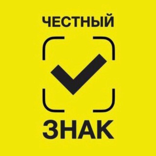 Telegram chat Честный знак / Маркировка logo