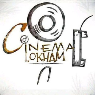 Telegram chat സിനിമ ലോകം | Cinema Lokham logo