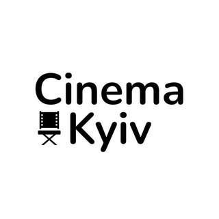 Telegram chat Casting CinemaKyiv ( Кастинги ) logo