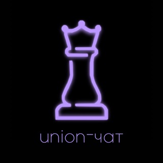 Telegram chat City Chess Union чат💭 logo