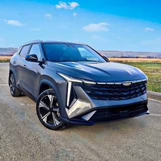 Telegram chat GEELY Cityray logo