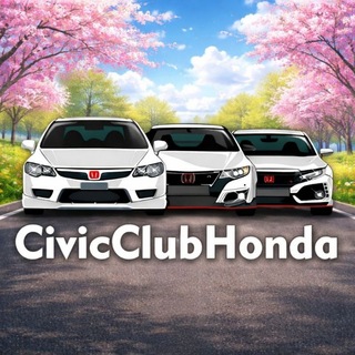 Telegram chat Хонда Цивик / Honda Civic logo