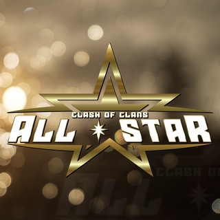 Telegram chat Clash of Clans All Star logo
