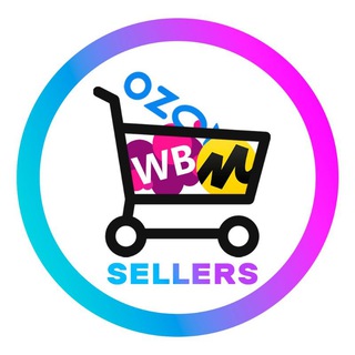 Telegram chat Закрытый чат поставщиков маркетплейсов (Wildberries, Ozon) logo
