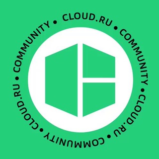 Telegram chat Cloud.ru - Сообщество logo