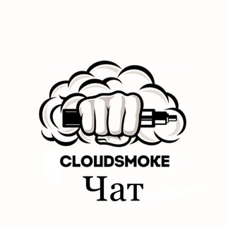 Telegram chat Чат cloudsmoke logo