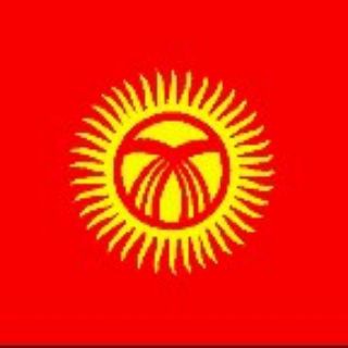 Telegram chat Телефон аркылуу акча табуу Онлайн акча табуу без вложения акча табуу Кыргызстан logo