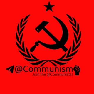 Telegram chat Communists logo