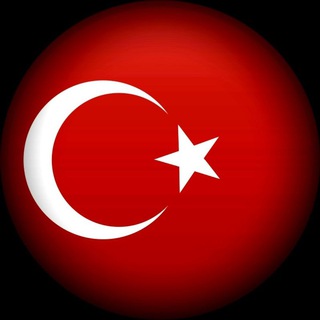 Telegram chat Турция. Новости™ logo