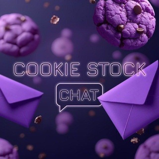 Telegram chat Cookie Stock | Общение | Чат logo