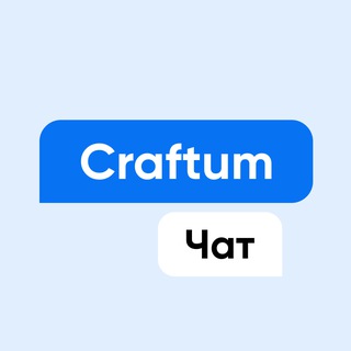 Telegram chat Craftum: чат logo