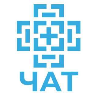 Telegram chat Чат «Аккредитация врачей» logo