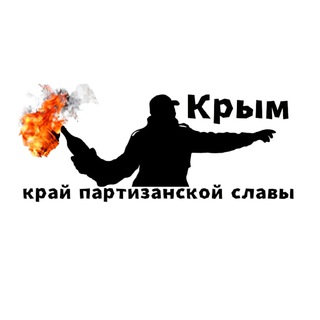 Telegram chat Крымский чат без цензуры logo