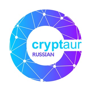Telegram chat Cryptaur Official Chat RUSSIAN logo