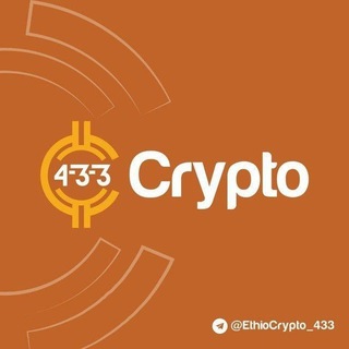 Telegram chat 4-3-3 Crypto GROUP logo