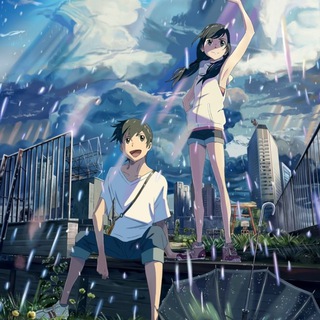 Логотип телеграм-чата cryptonewsdm — Anime Fan Chat