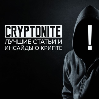 Telegram chat Cryptonite-FANTOM Chat logo