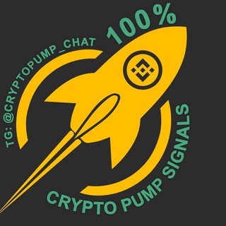 Telegram chat Крипто памп / ЧАТ logo
