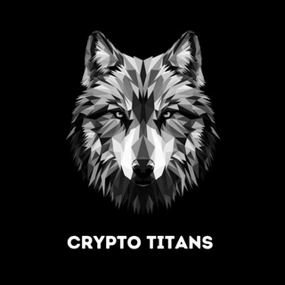 Telegram chat CryptoTiTans 🐺 كريبتو تايتنز logo