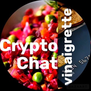 Telegram chat Crypto vinaigrette chat logo