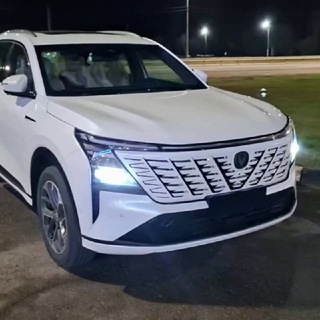 Telegram chat Changan CS75 Plus 4 🆕 logo