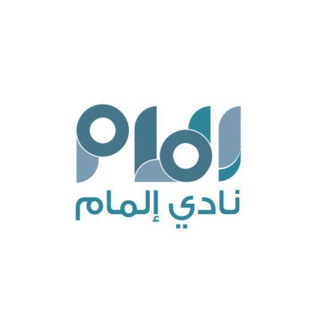 Telegram chat العلوم الاجتماعية والإعلام - جامعة جدة logo