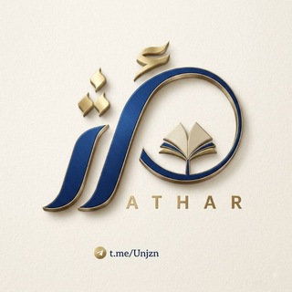 Telegram chat الآمن السيبراني دبلوم logo