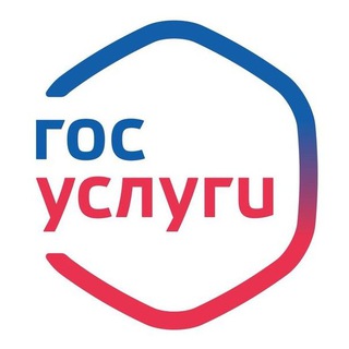 Telegram chat Госуслуги: Кипр — РФ logo