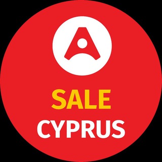 Telegram chat Барахолка Cyprus logo