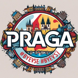 Telegram chat Чехия Работа #byevsi|e logo
