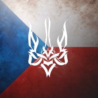 Telegram chat Украинцы в Чехии | Чат 🇨🇿 logo