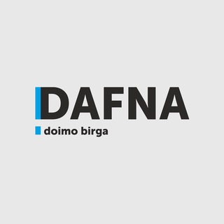 Telegram chat DAFNA чат logo