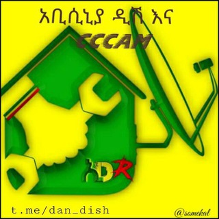 Telegram chat 📡🇪🇹 አቢሲኒያ DISH ግሩፕ🌍 logo