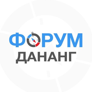 Telegram chat Дананг чат | Вьетнам logo