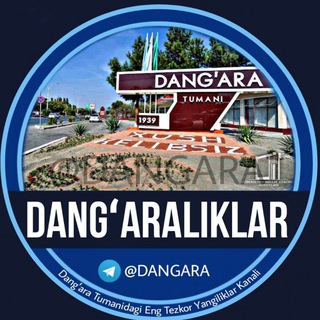 Telegram chat DANG'ARALIKLAR | bozori logo