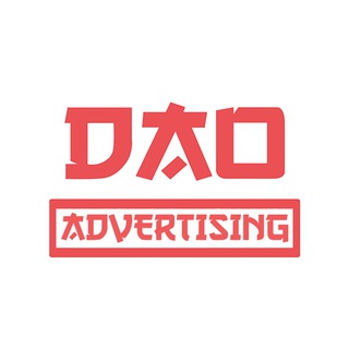 Telegram chat Dao.AD / chat / advertising network logo
