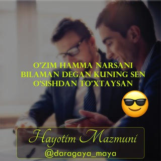 Telegram chat HAYOTIM MAZMUNI 💞 ( DISCUSS ) logo