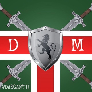 Telegram chat Даргинская МУЗЫКА logo