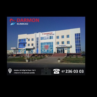 Telegram chatining logotibi darmon_klinika — Darmon klinika | MDS-Darmon klinika Guliston shahri