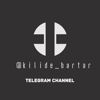 Telegram chat 🩸گروه چت درسي ✅ logo