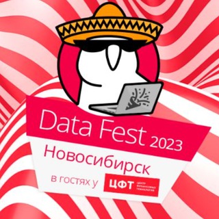 Telegram chat Data Fest Siberia Чат logo