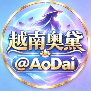 Telegram chat 奥黛|豆包俱乐部【禁广告】 logo