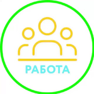 Telegram chat РАБОТА ВЛАДИВОСТОК logo