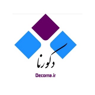 Telegram chat دکورنا ️🔅 Decorna logo