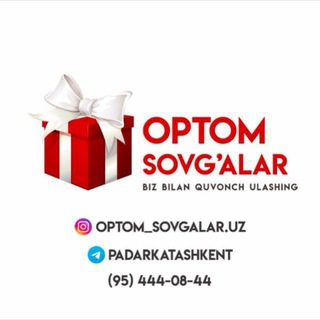 Telegram chat Optom sovgalar / Dekko Florika logo